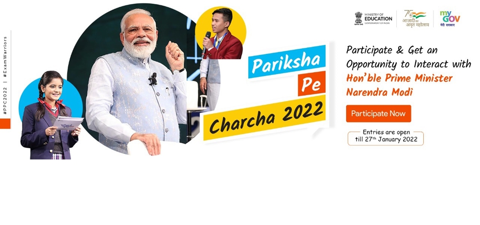 #PPC2022: Pariksha Pe Charcha will be held in February 2022. Stand a chance to interact with Hon’ble PM Shri Narendra Modi. To participate, register on https://innovateindia.mygov.in/ppc-2022/