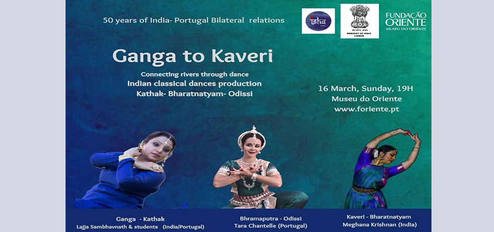 Celebration of 50 years of ‘India-Portugal relations’ with a performance of 3 classical dance forms, Kathak, Odissi and Bharatnatyam