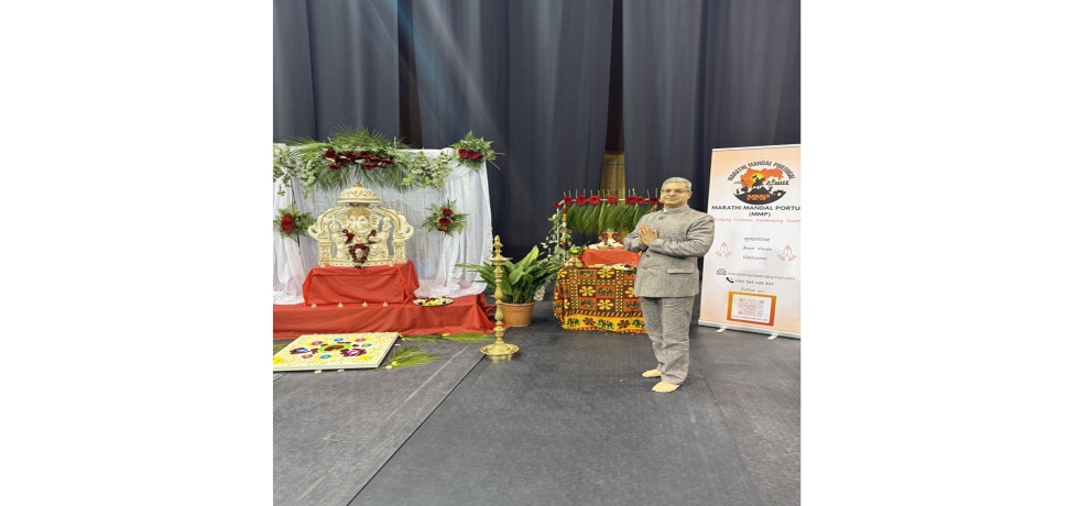 Ambassador participated in celebration of Ganesh Utsav in Lisbon, Portugal