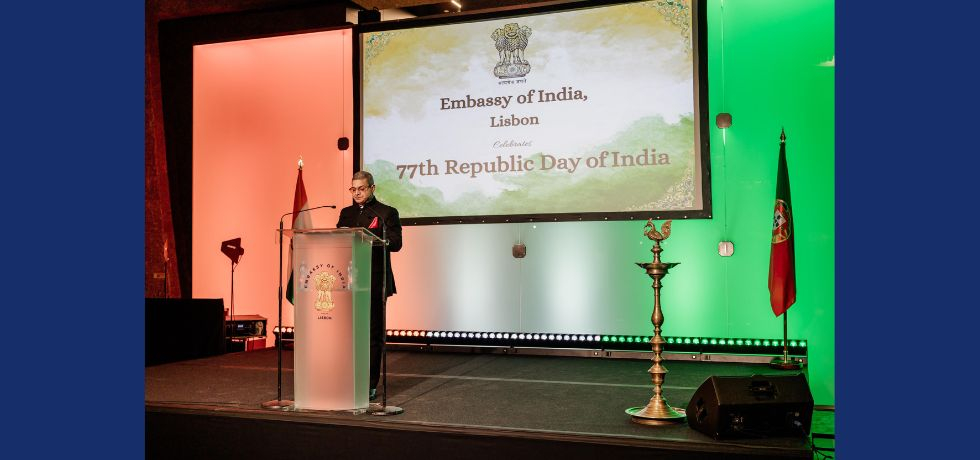 The 77th Republic Day celebration