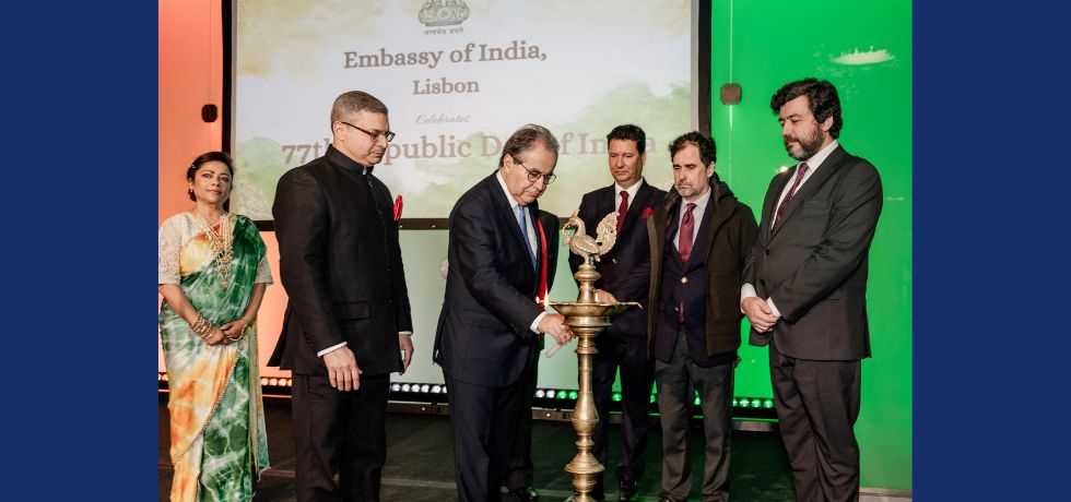 The 77th Republic Day celebration