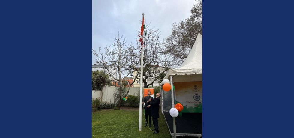 The 77th Republic Day celebration